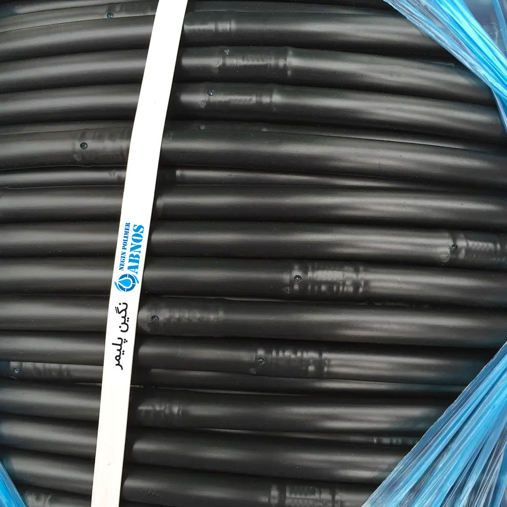 لوله قطره چکان دار